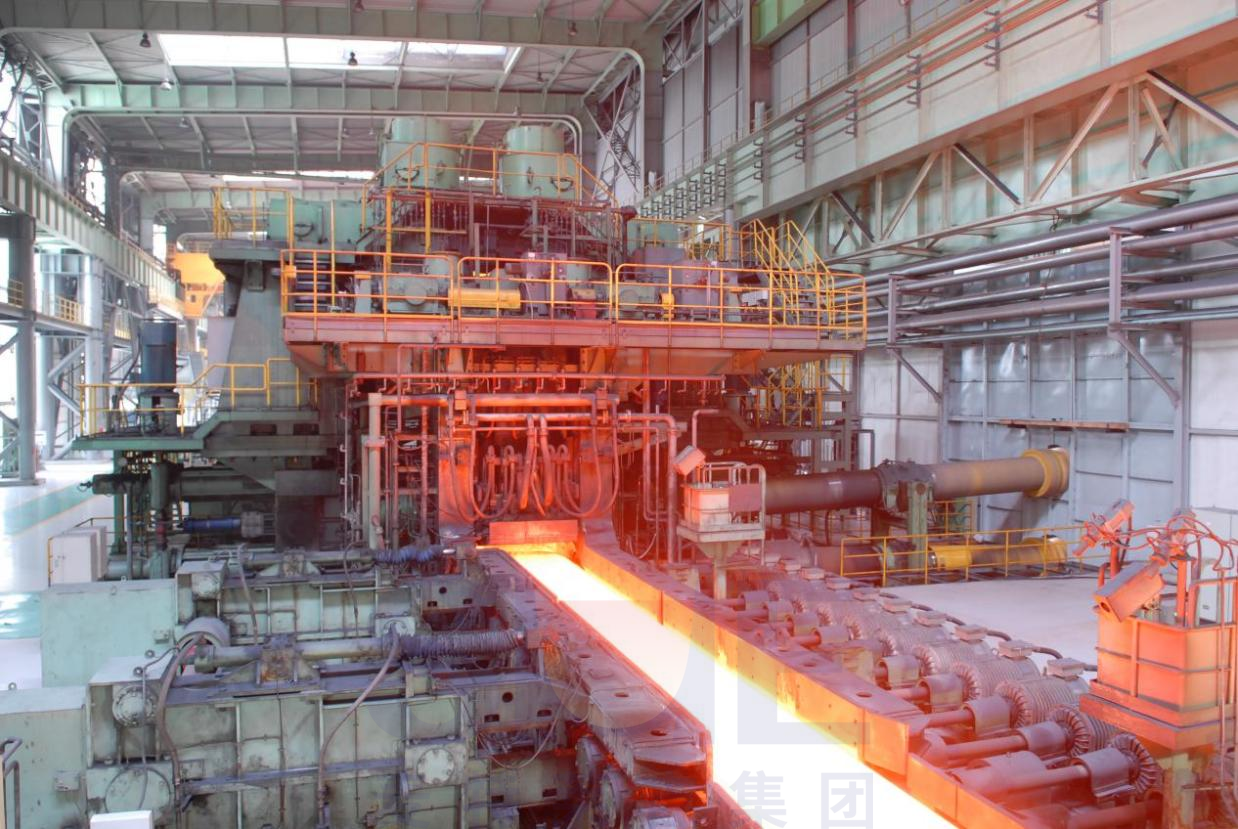 Steel Strip Production Line